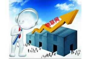 深圳市赛亿科技 以网络技术开发为核心，引领物联网行业解决方案新趋势