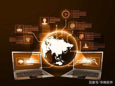 企业APP开发 从构想到运营的完整指南